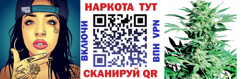 Купить наркотики цена Сертолово АМФЕТАМИН  COCAIN  А ПВП  Меф мяу мяу  Канабис 