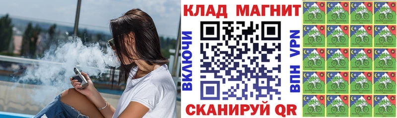 Конопля Сертолово