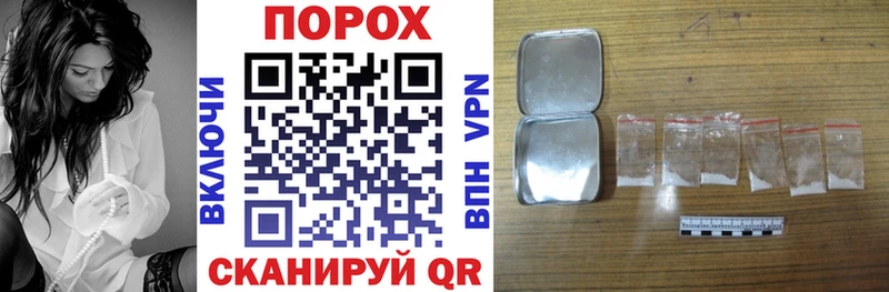 Amphetamine 97%  Сертолово 