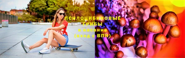 скорость Арсеньев
