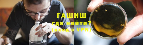 скорость Арсеньев