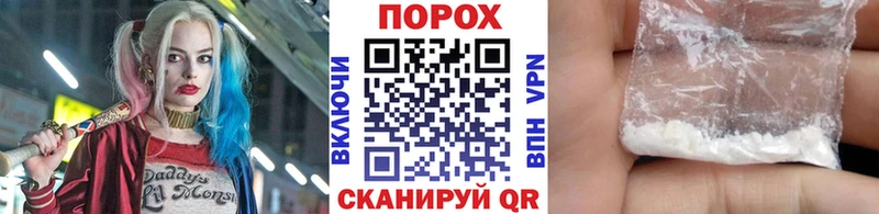 Метамфетамин Methamphetamine  купить  сайты  Сертолово 